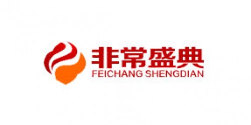 阜阳市非常盛典广告营销有限公司