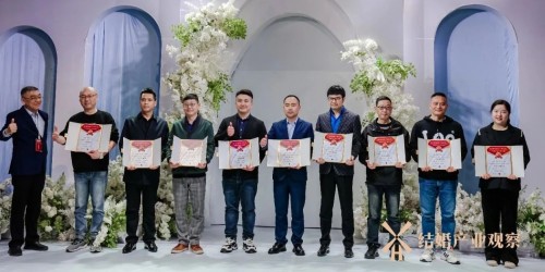 全国省市婚庆协会（商会）会长联席会议在武汉举行，会上发布宣言！